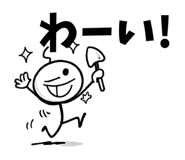 831999378