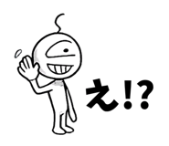 831999380