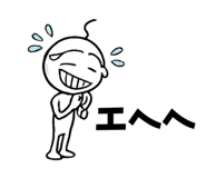 831999381
