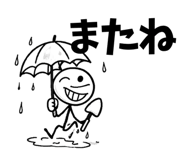 831999390