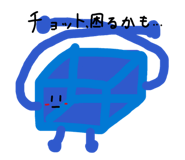 832000355