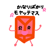 832000358