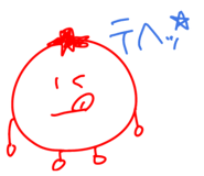 832000457