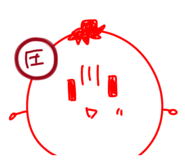 832000458