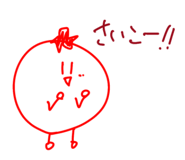 832000482