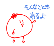 832000484
