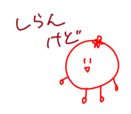 832000485