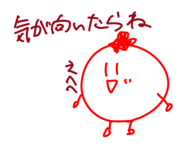 832000486