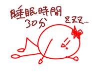 832000488