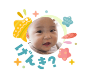 832000928