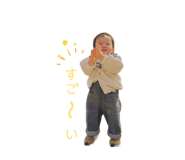 832001113