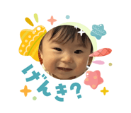 832001303