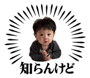 832001475