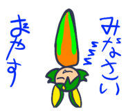 832001595