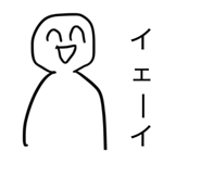 832001833