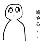 832001834