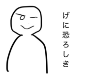 832001837