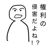 832001844