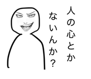 832001848