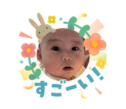 832001850