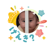 832001853