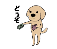 832002918