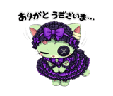 832003060