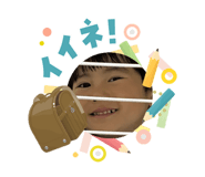 832011067