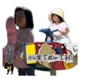 832011319