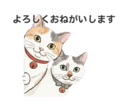832011814