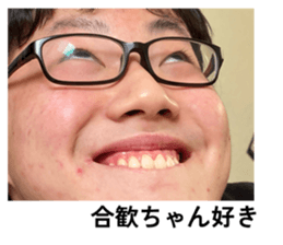 832012084