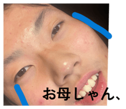832012087