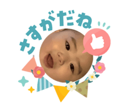832012133