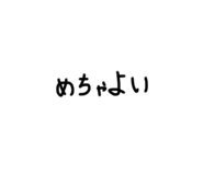 832012460