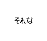 832012463