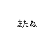 832012471