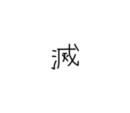 832012477