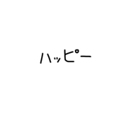 832012481