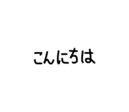 832012483