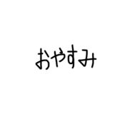 832012486