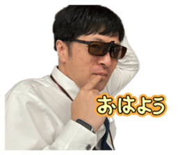 832014927