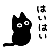 832016243