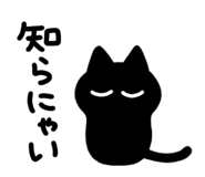 832016246