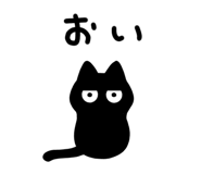 832016249