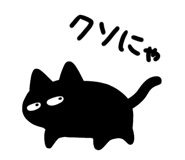832016254