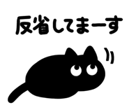 832016257