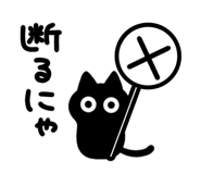 832016258