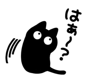 832016259