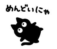 832016260