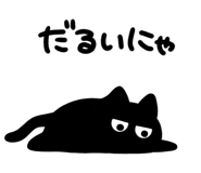 832016262